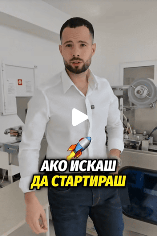 tiktok3 (1)