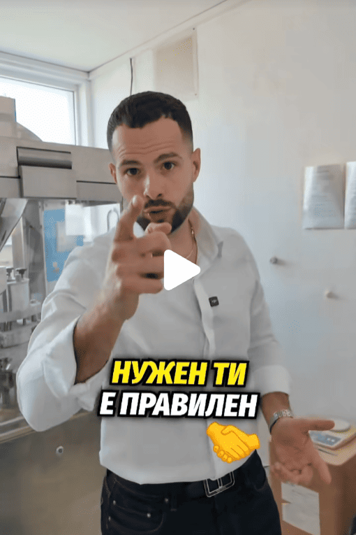 tiktok5 (1)